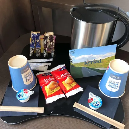 호텔 Kyriad Mezieres Charleville-Mézières